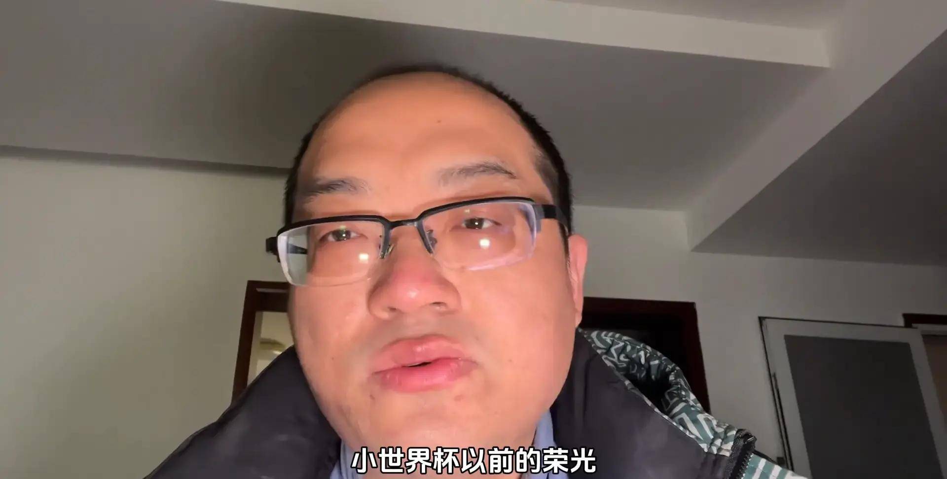 被逆转！尤文图斯欧冠遭翻盘，意甲球队退步，辉煌时代或终结？